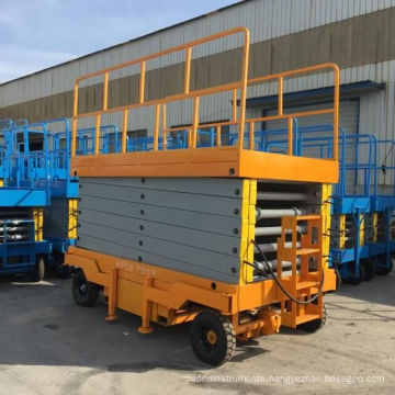 cheap movable scissor type Hydraulic lifting platform
cheap movable scissor type Hydraulic lifting platform